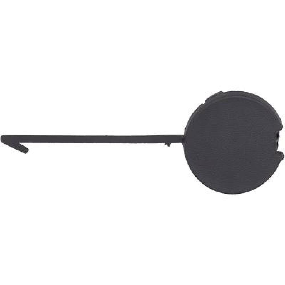 2K5807441 ABD.ABSCHLEPPÖSE H. CADDY, 15-20 HINTEN, 2297666