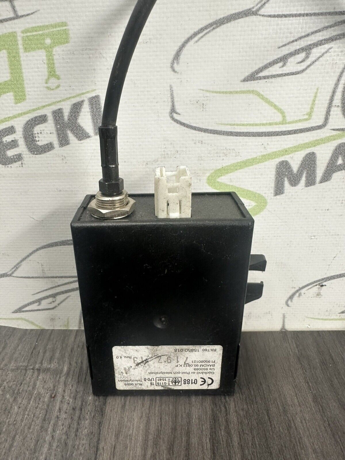 6309267