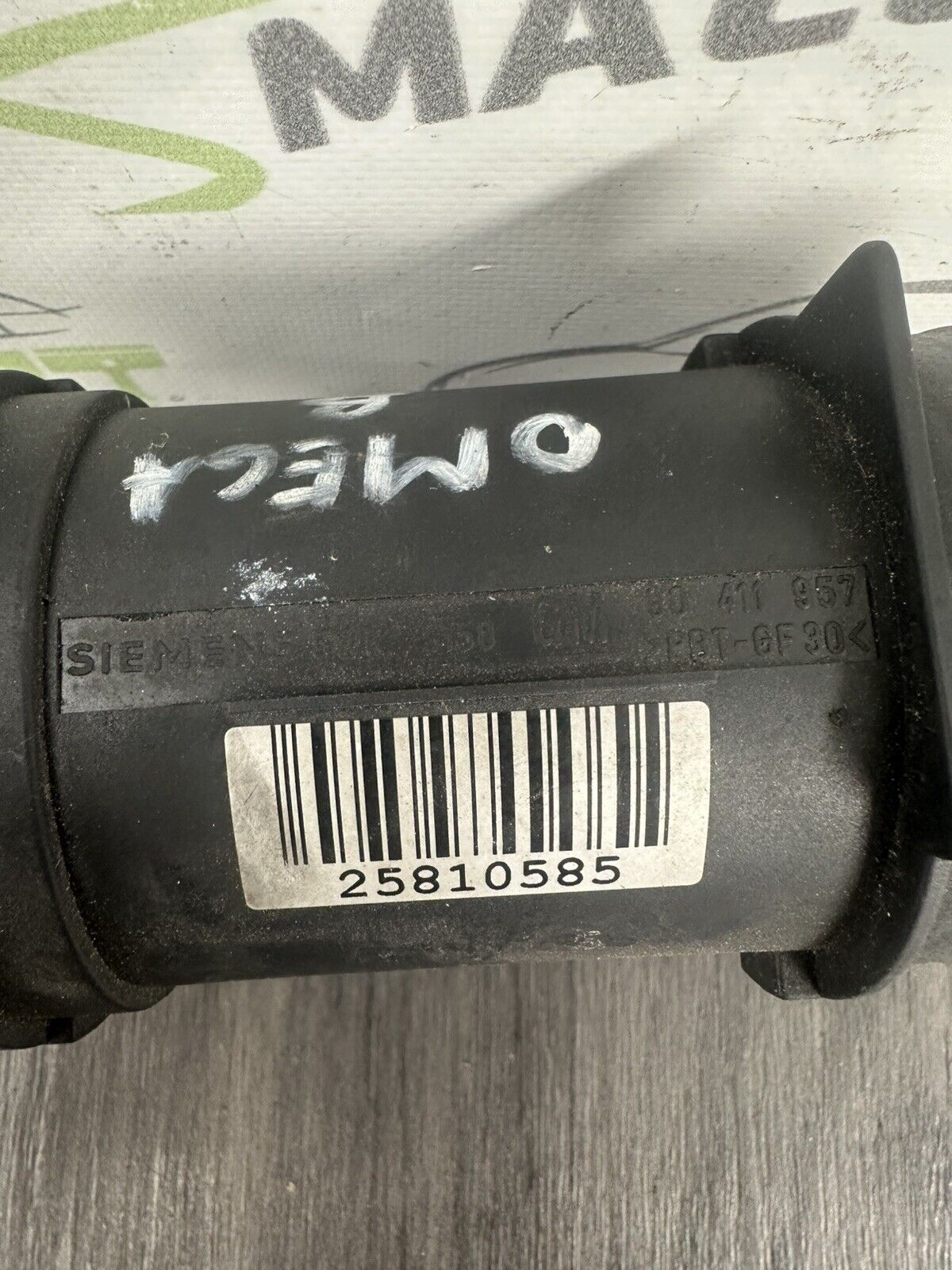 6306267