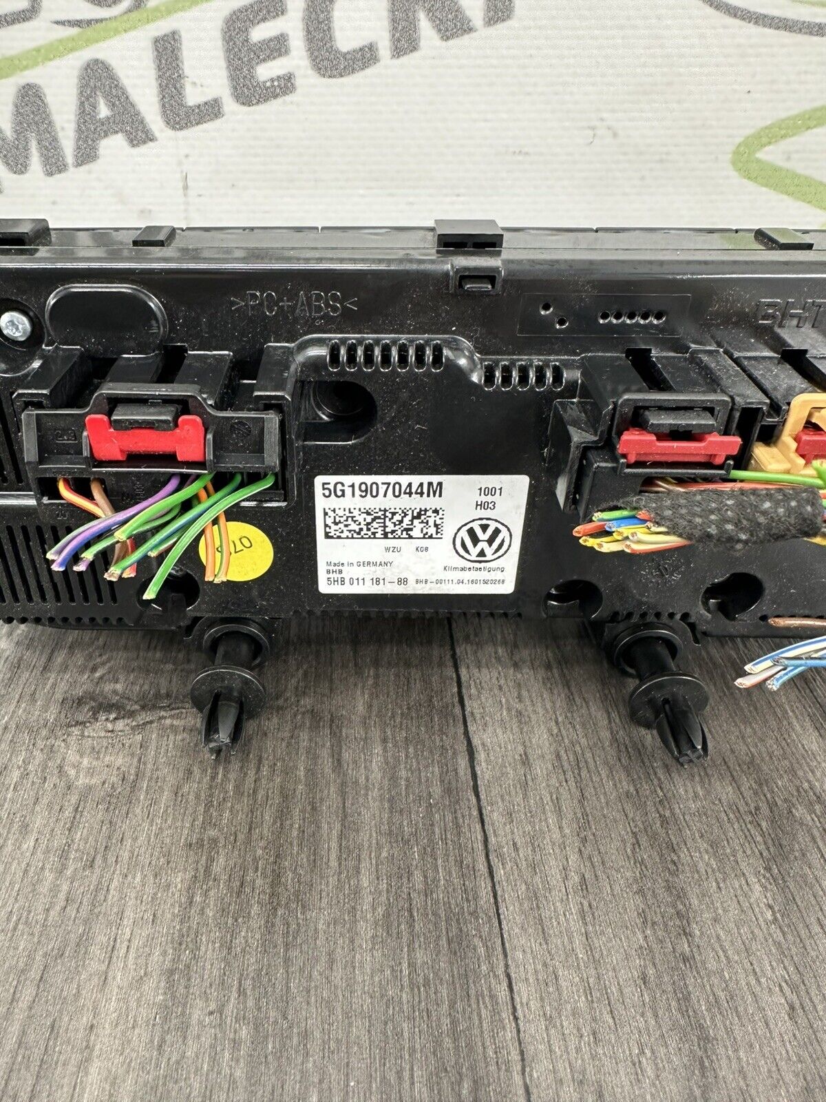 6309075