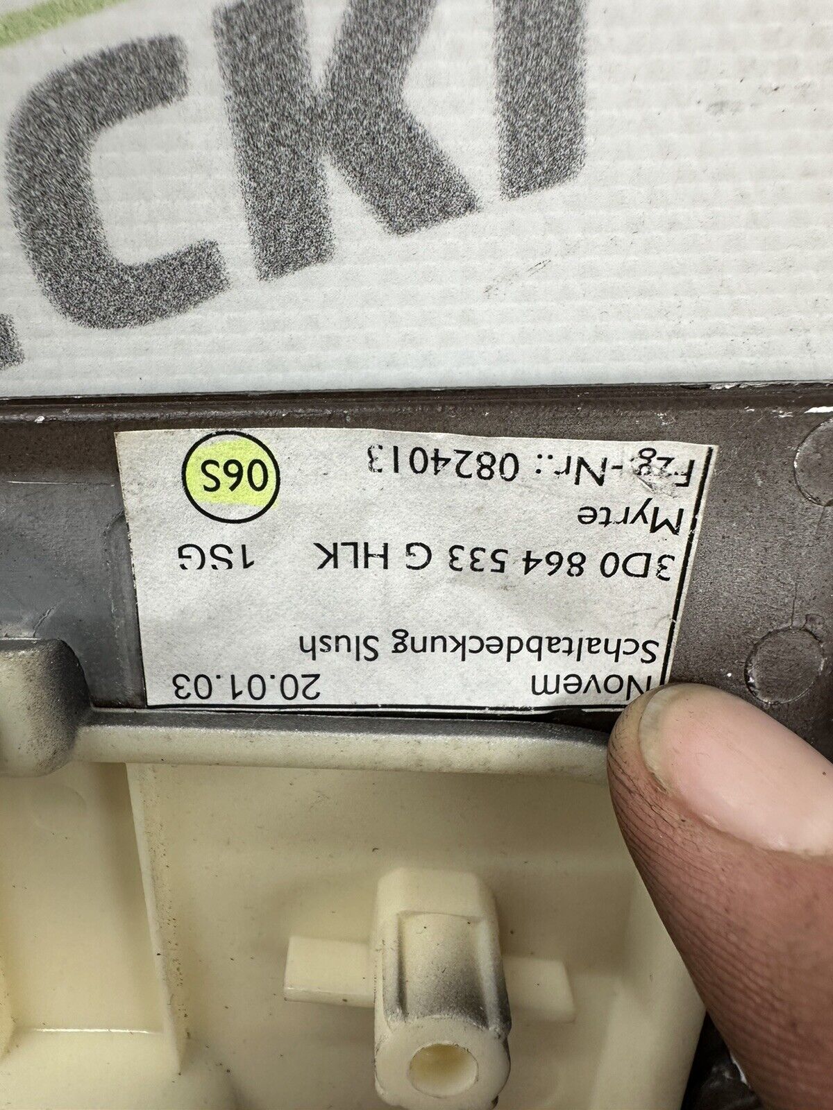 6309043