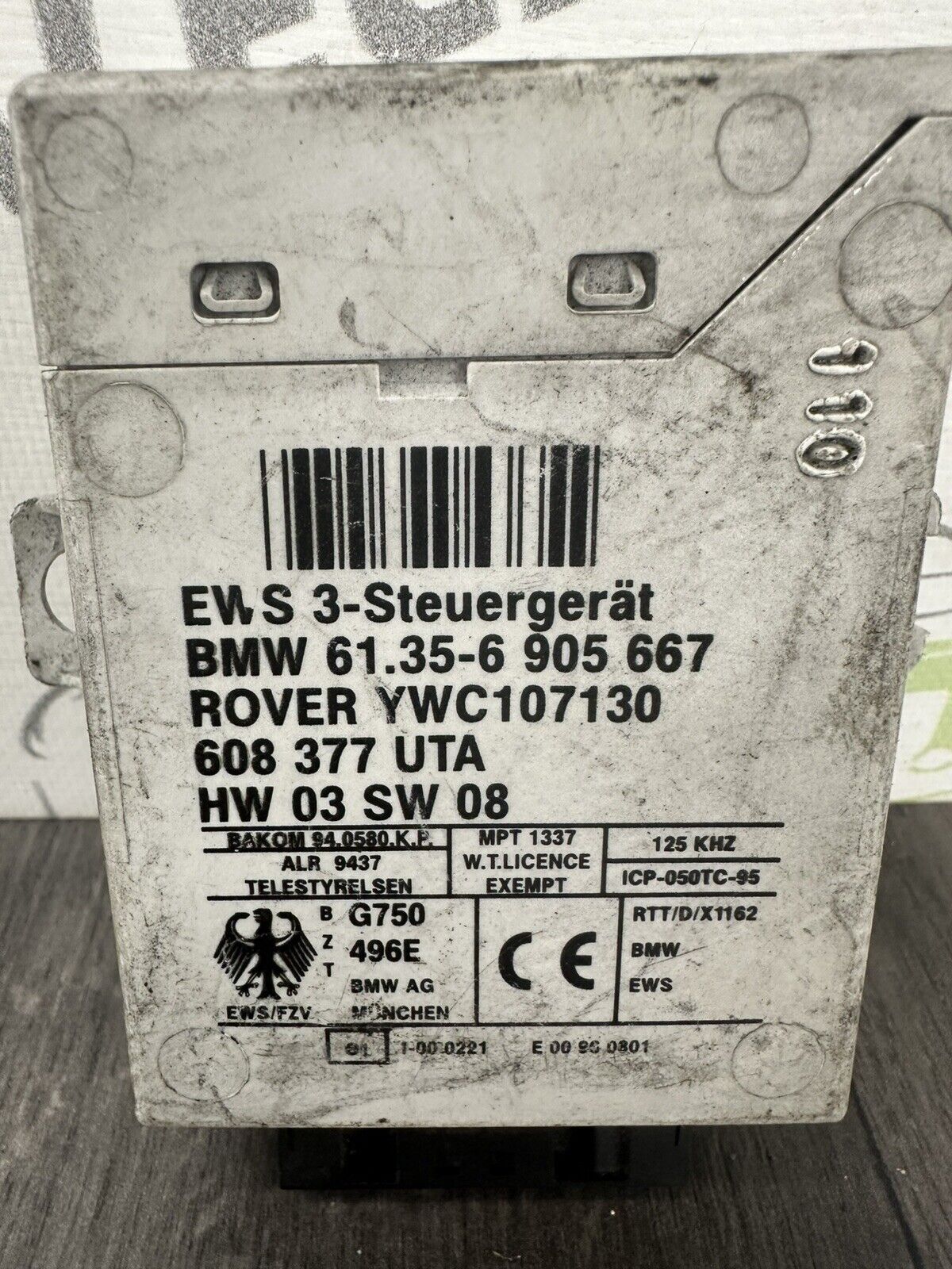 6305569