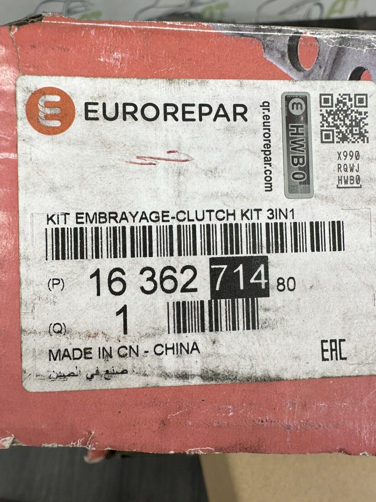 6308334