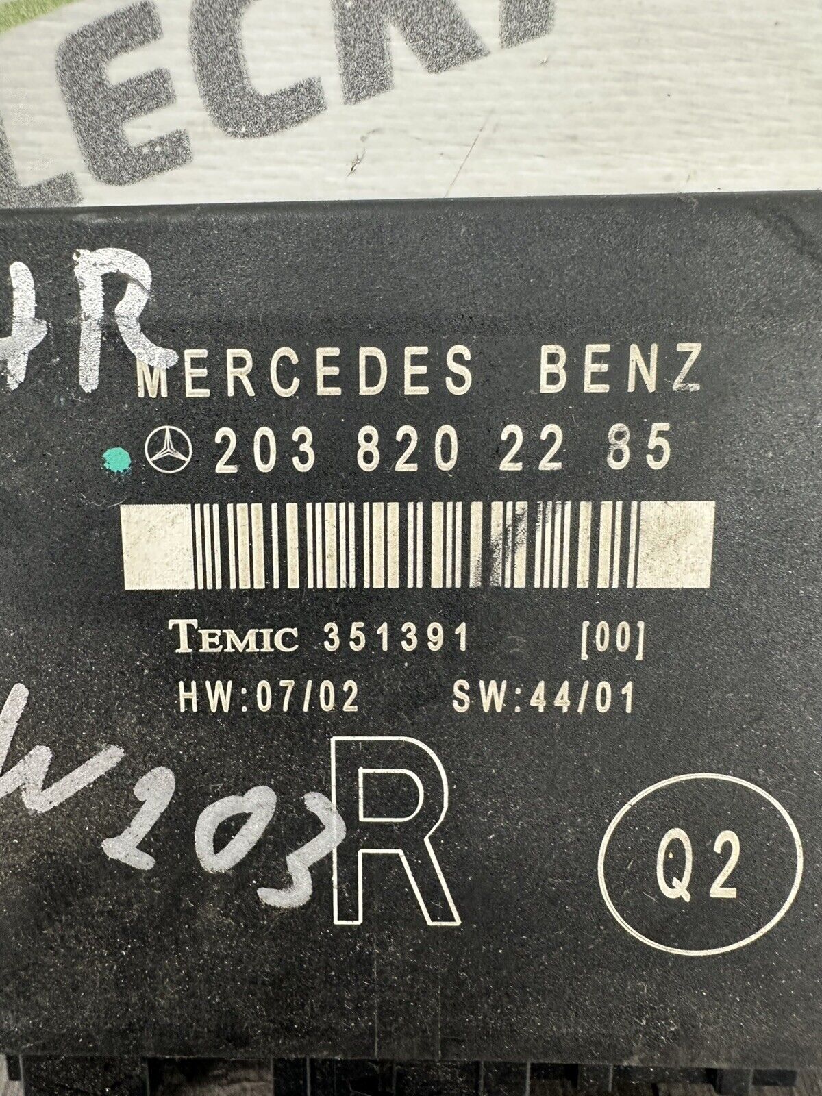 6305542