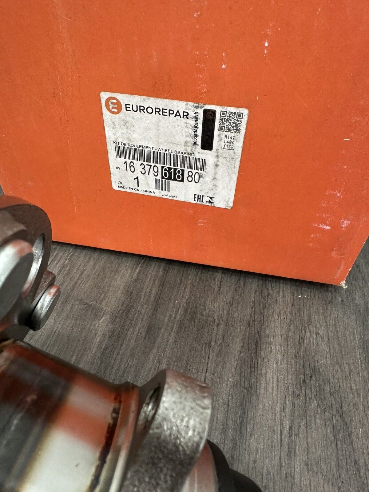 6306047
