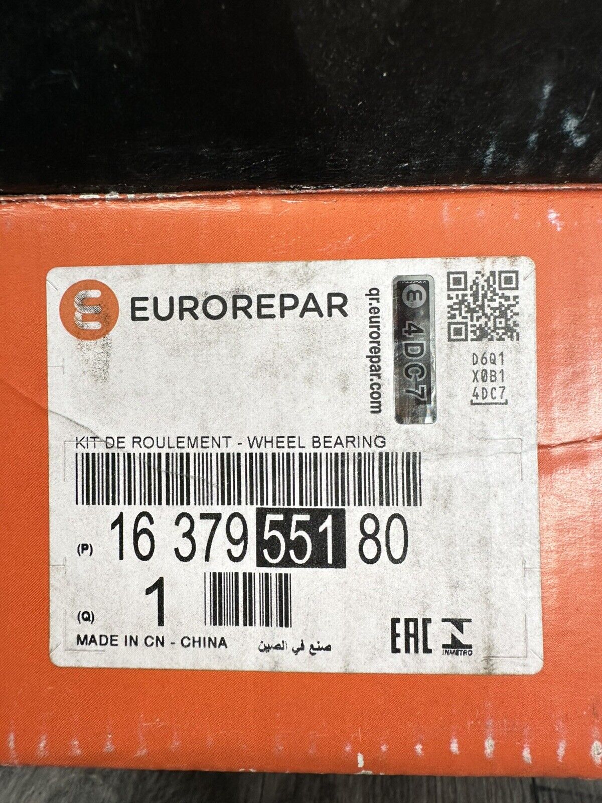 6308267