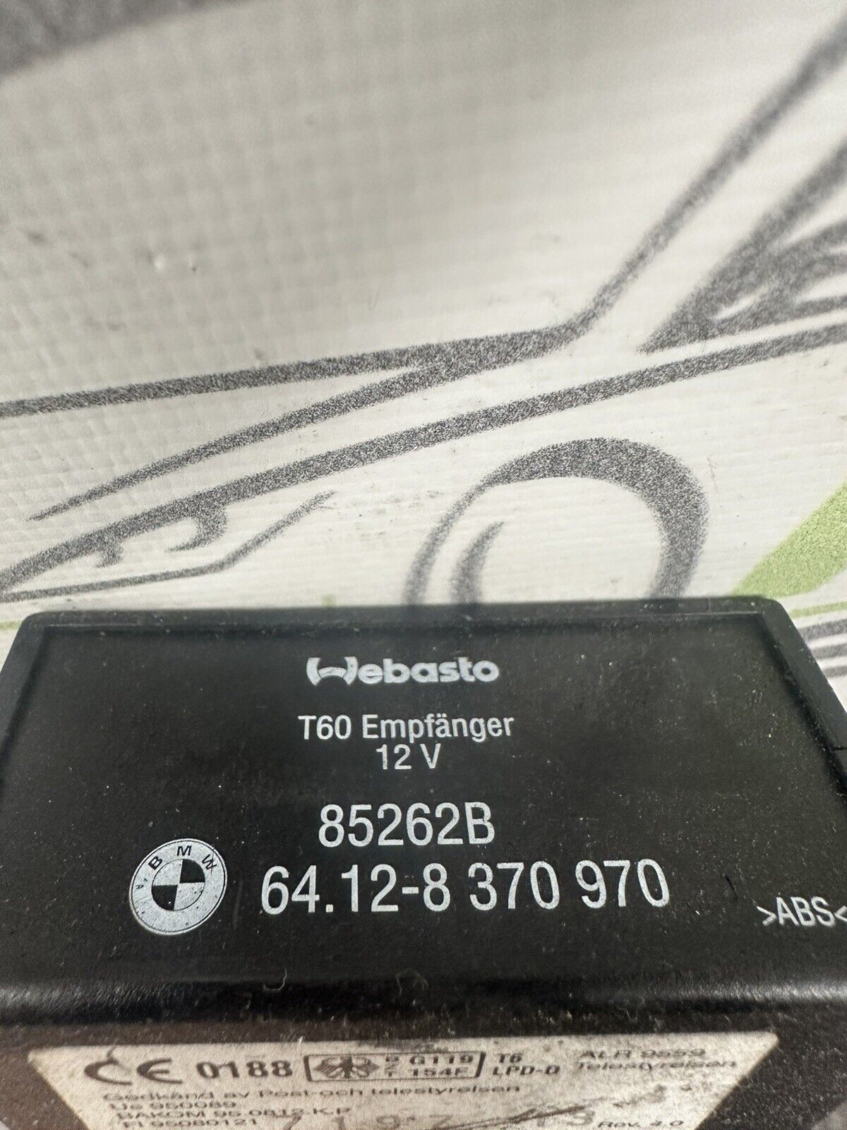 6309267