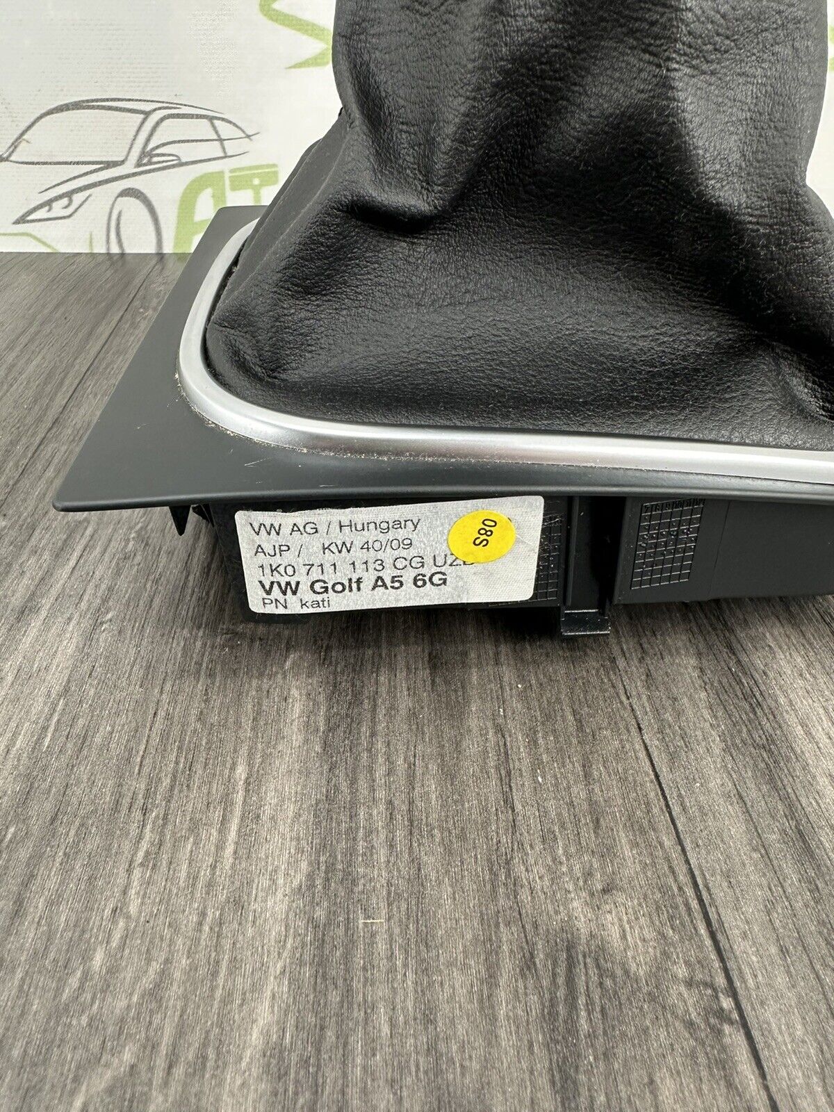 6308532