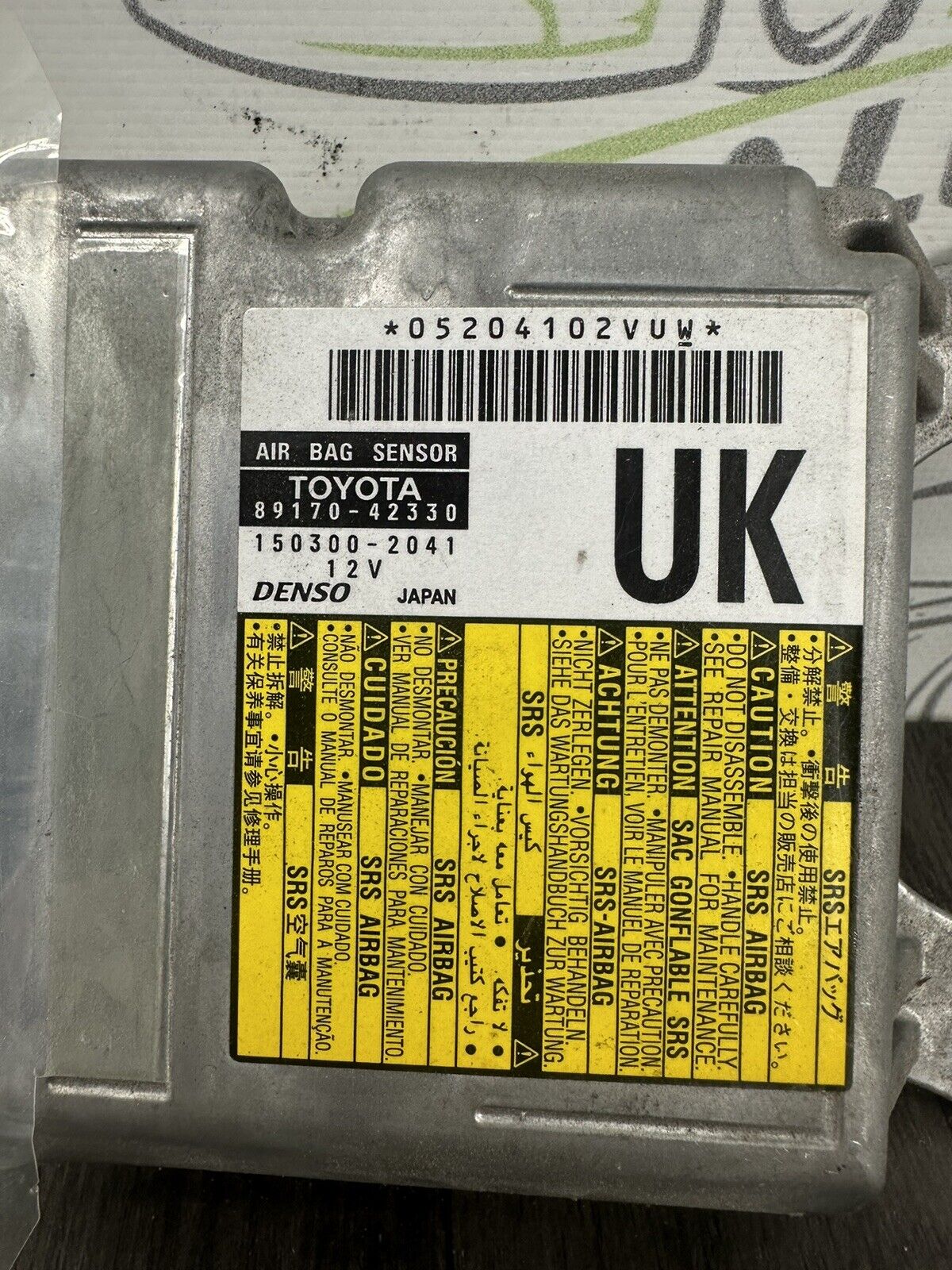 6306007