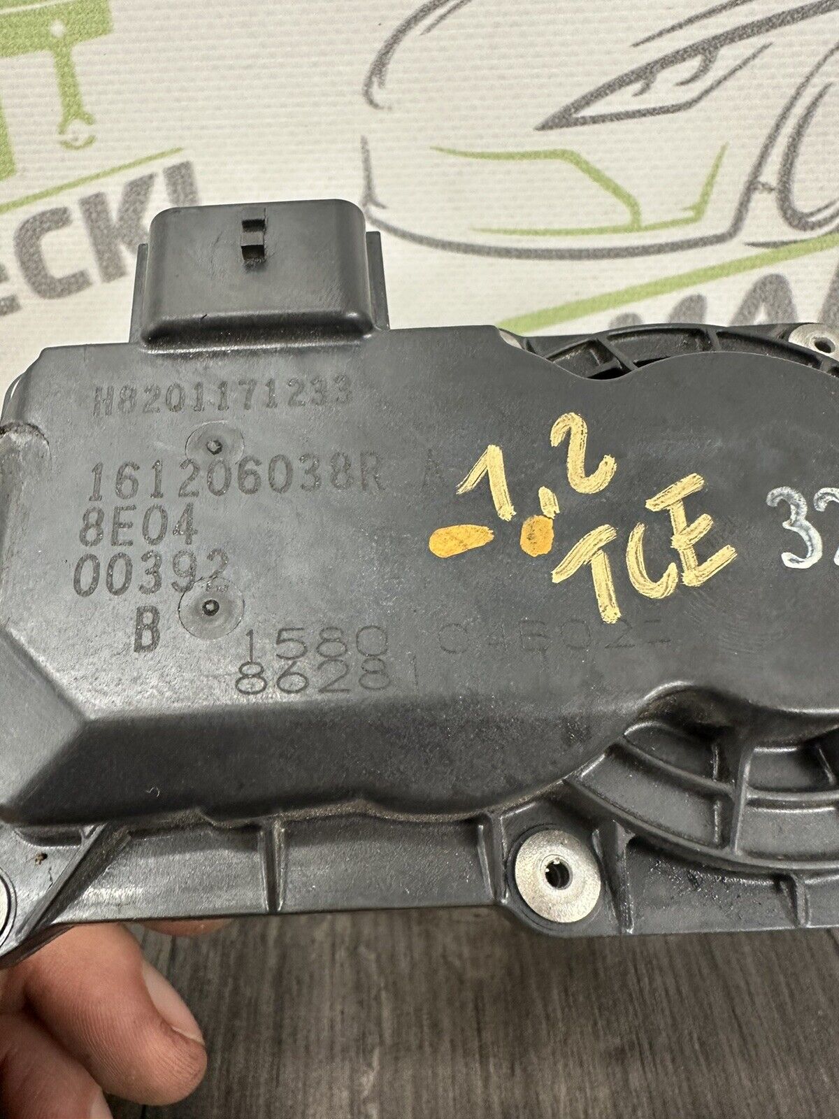 6305409