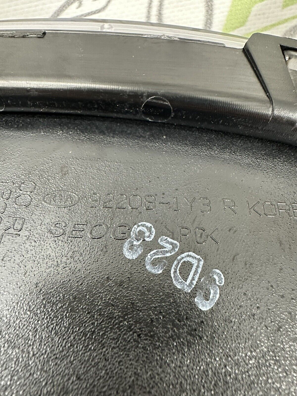 6306228