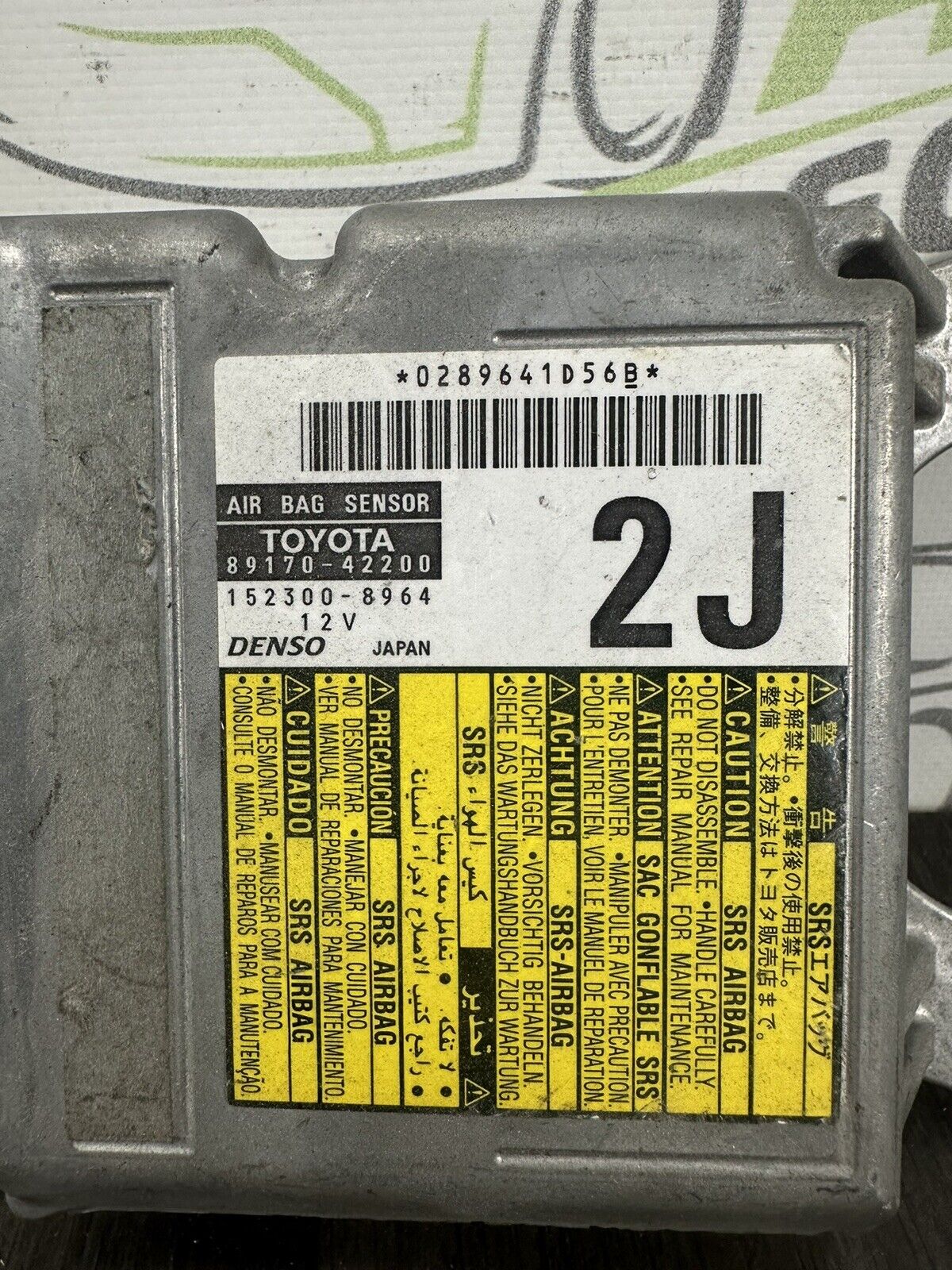 6306008
