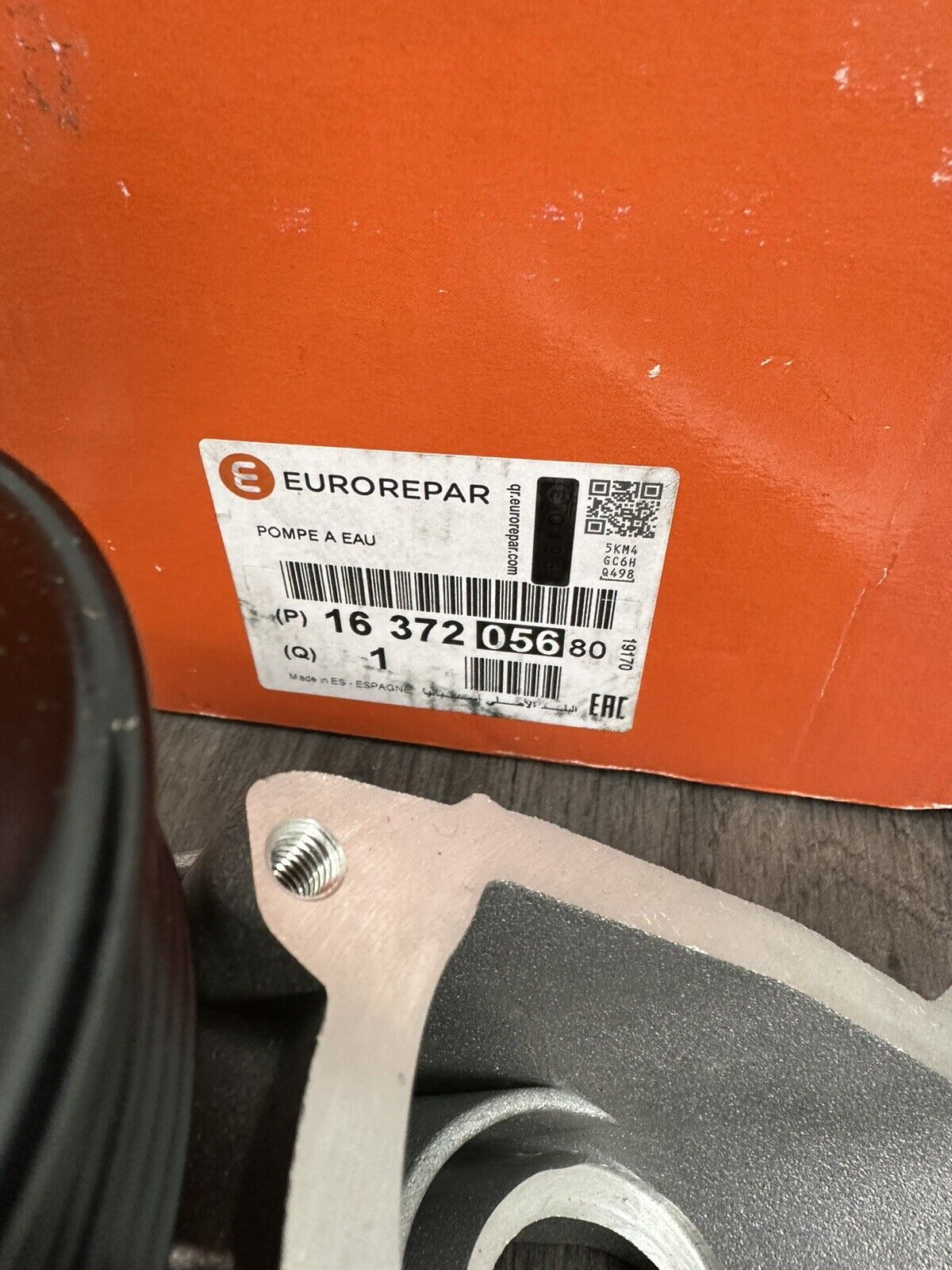 6308887
