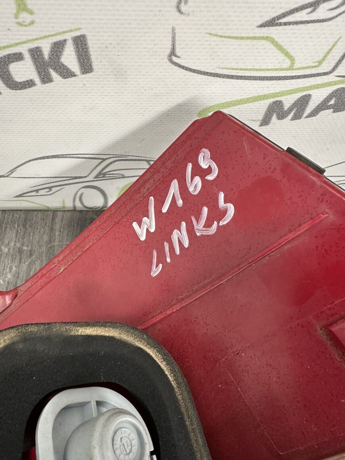 6305587
