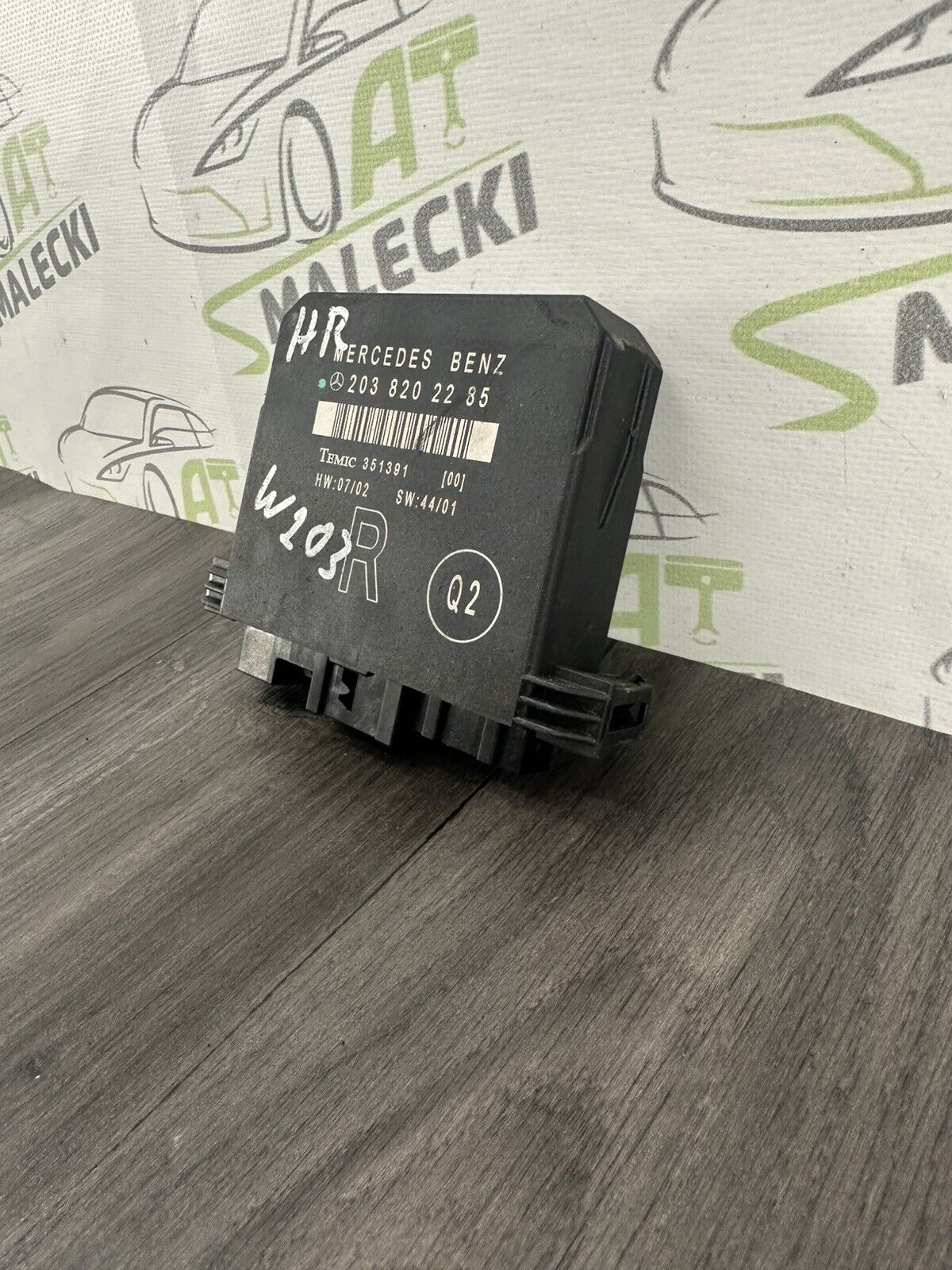 6305542