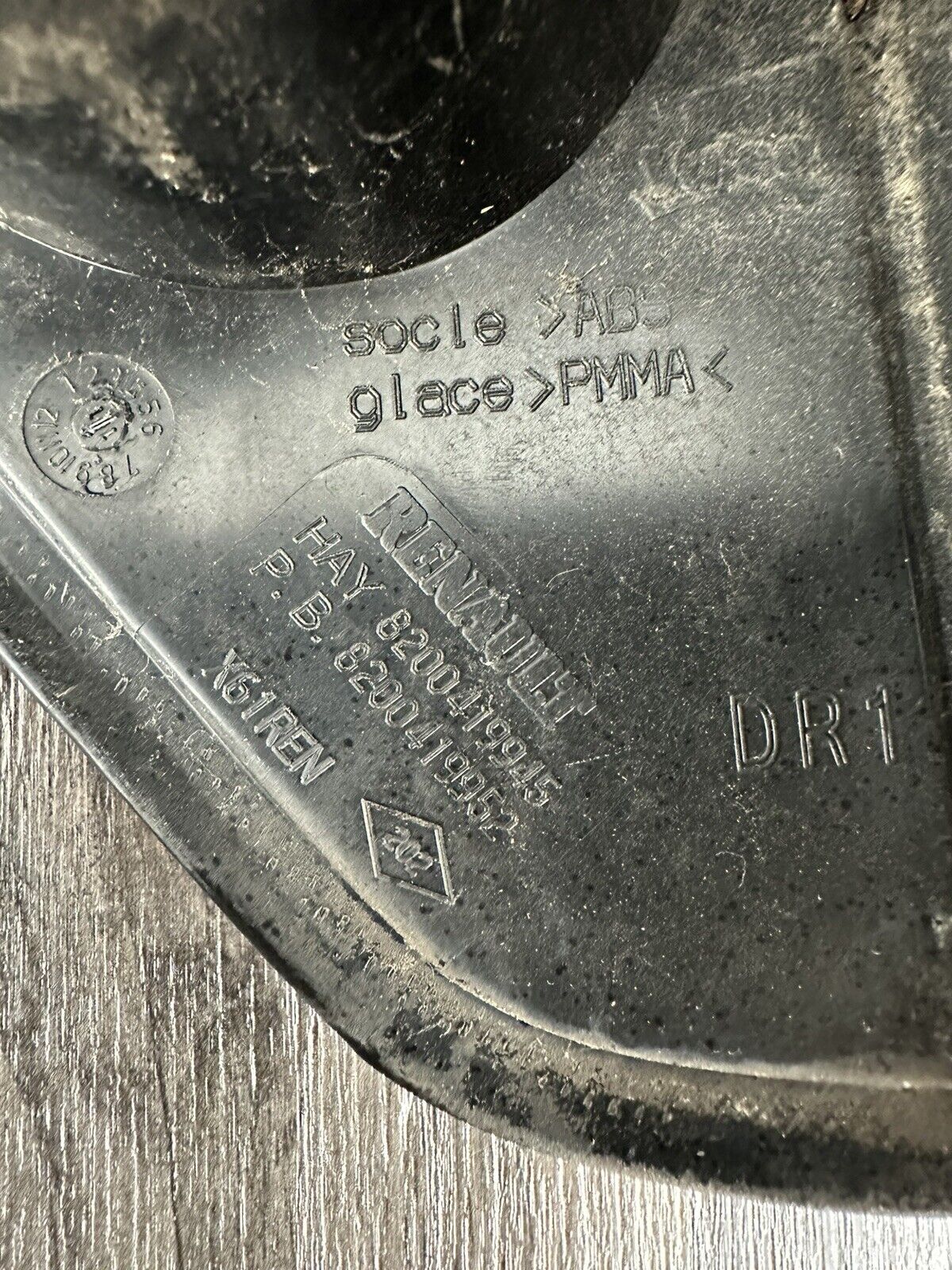 6304702