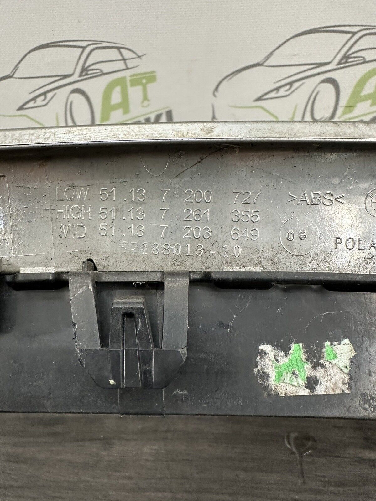 6308718