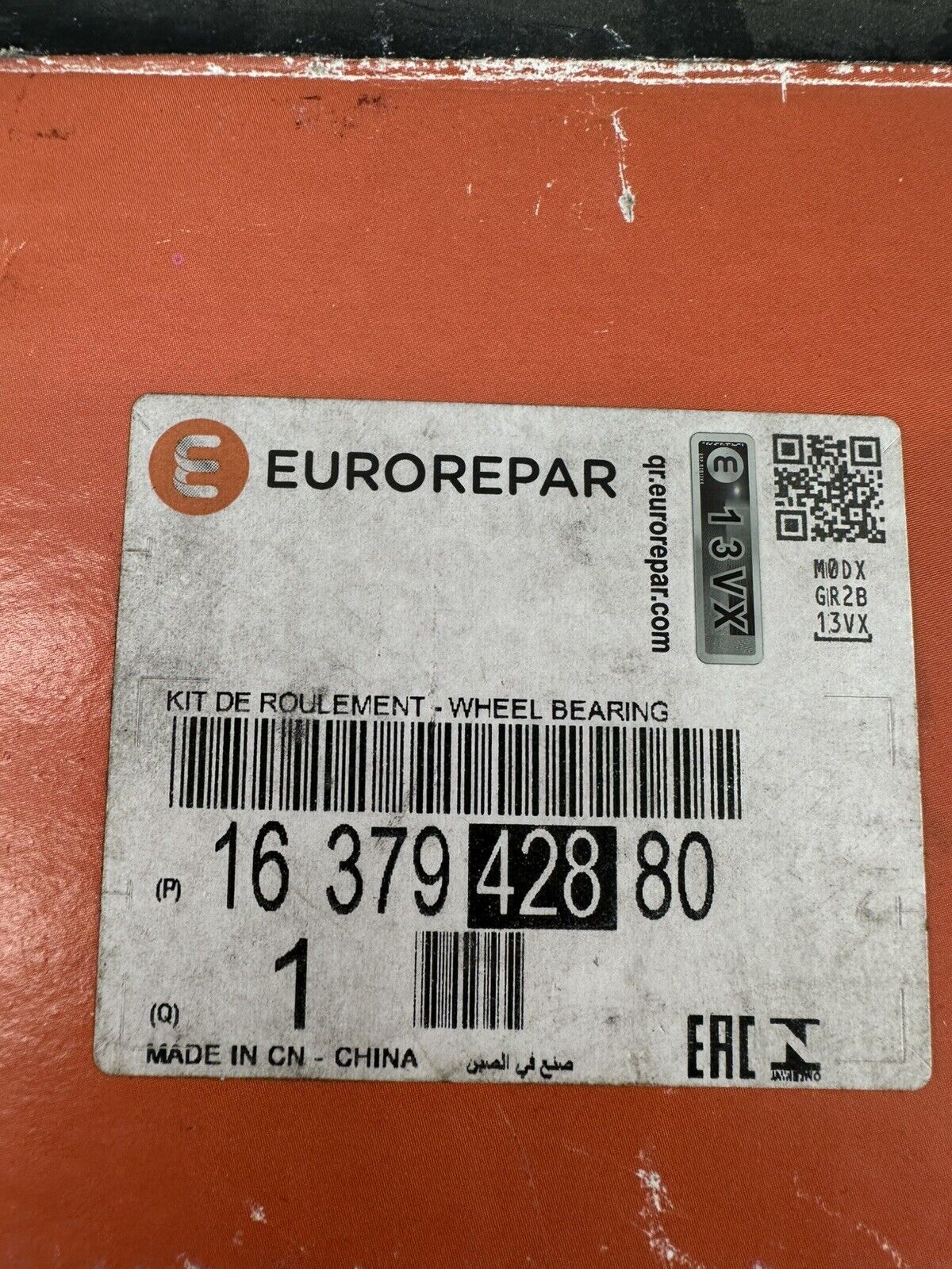 6307375