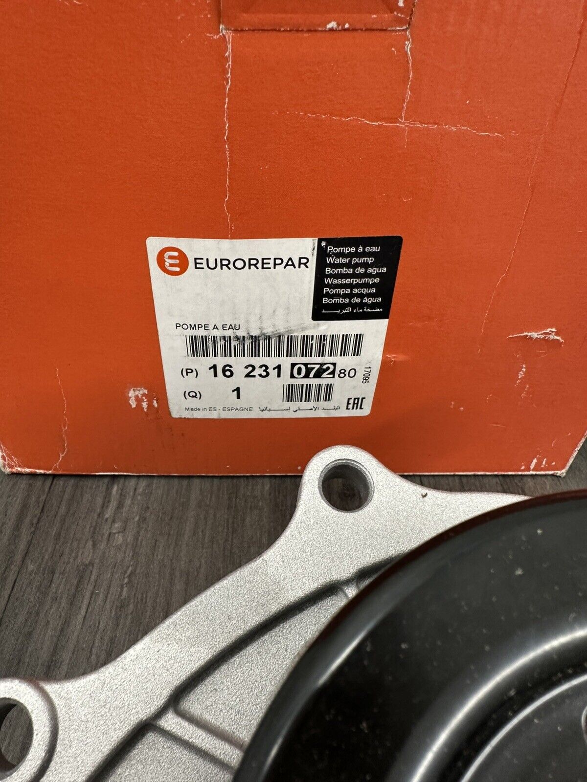 6308845
