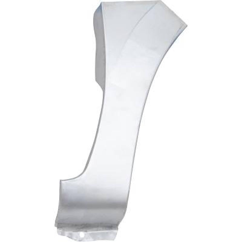 nan REP.-ST.KOTFLÜGEL R.HYLUX, BJ. 2004-2011 UNTEN, 9350172