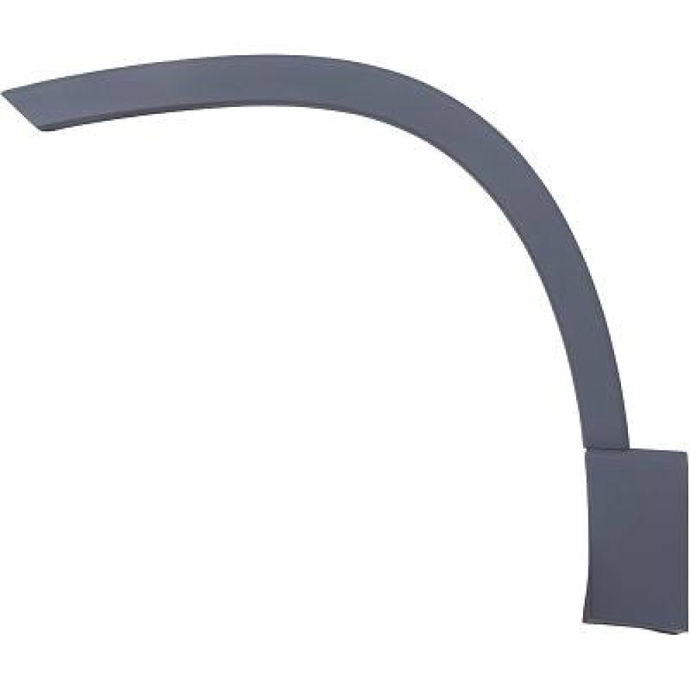 575854819H GRU RADLAUFVERBREIT.LI. ATECA, 2016-> VORN LINKS, 7480165