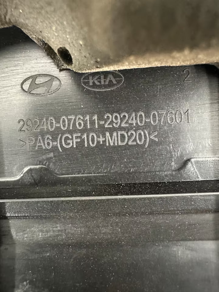 294007611 Motorabdeckung für Hyundai Bayon