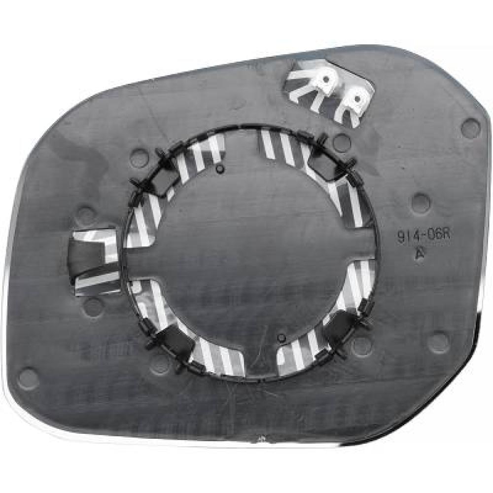 2K5857522A SPIEGELGLAS RE. CADDY, 15-20 2297628