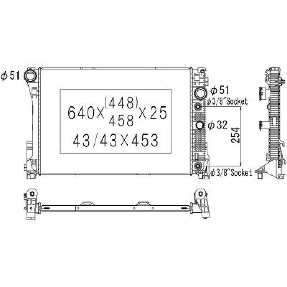 A2045000203 Kühler Motorkühlung für M B W204 C-KLASSE 01/2007 DCM2422