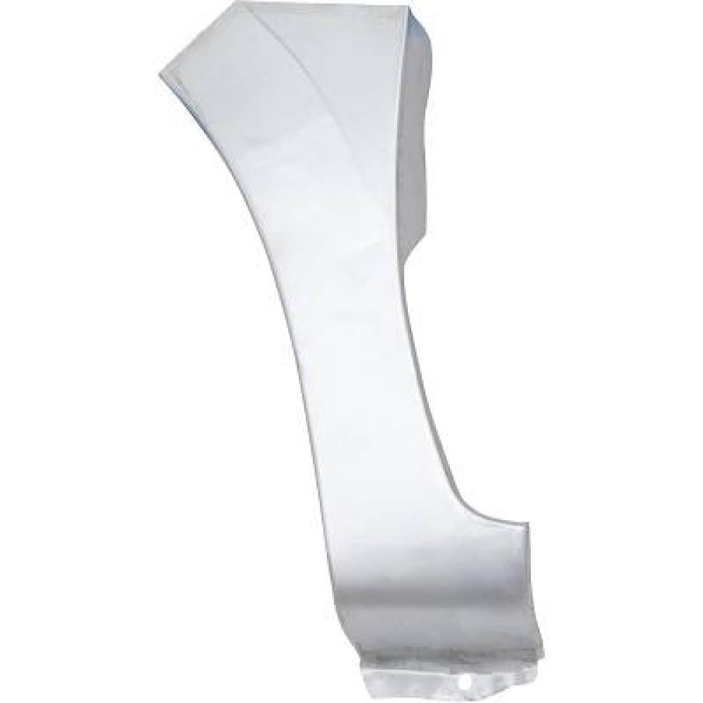 nan REP.-ST.KOTFLÜGEL L.HYLUX, BJ. 2004-2011 UNTEN, 9350171