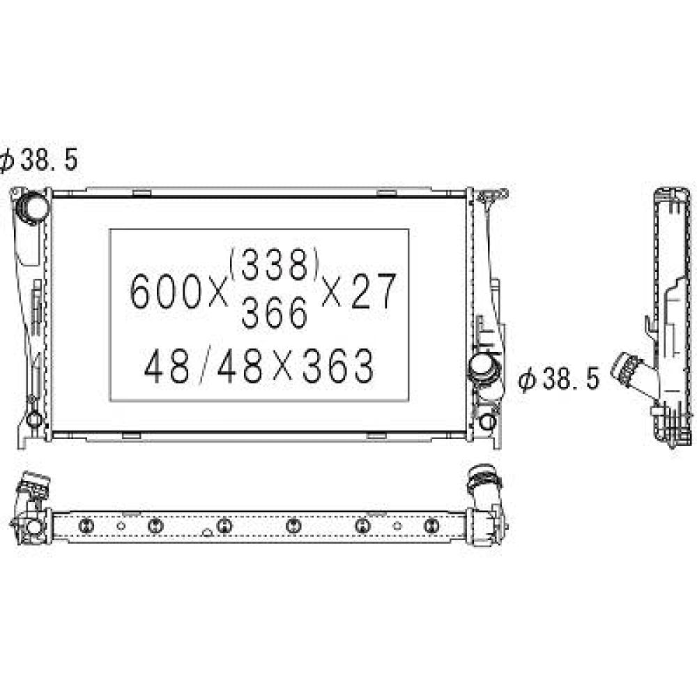 17117547059 Kühler Motorkühlung für BMW 1 E88 135i/3E90 335i DCM3850