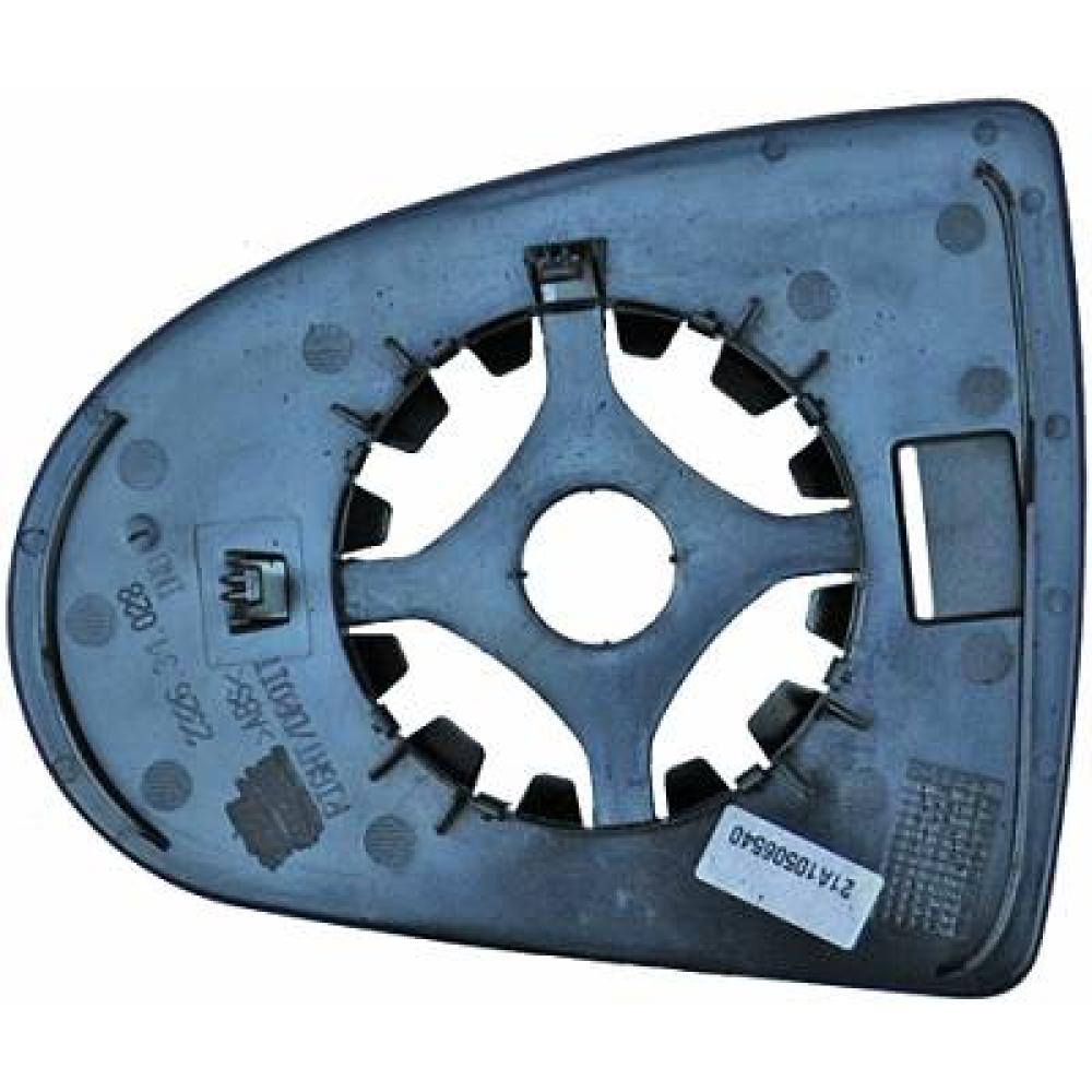 7632A032 SP.GLAS RE. COLT 3/5-TÜR, 04-12 5807126