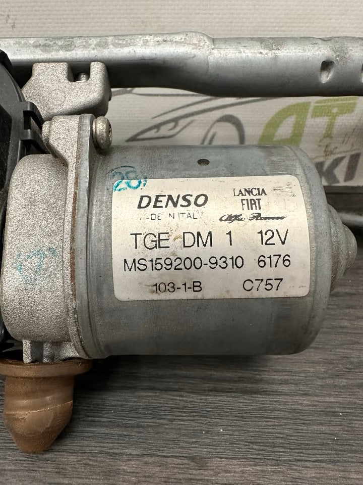 Wiper motor with linkage Ford Ka Ru8 model 08-16Bj MS159200-931