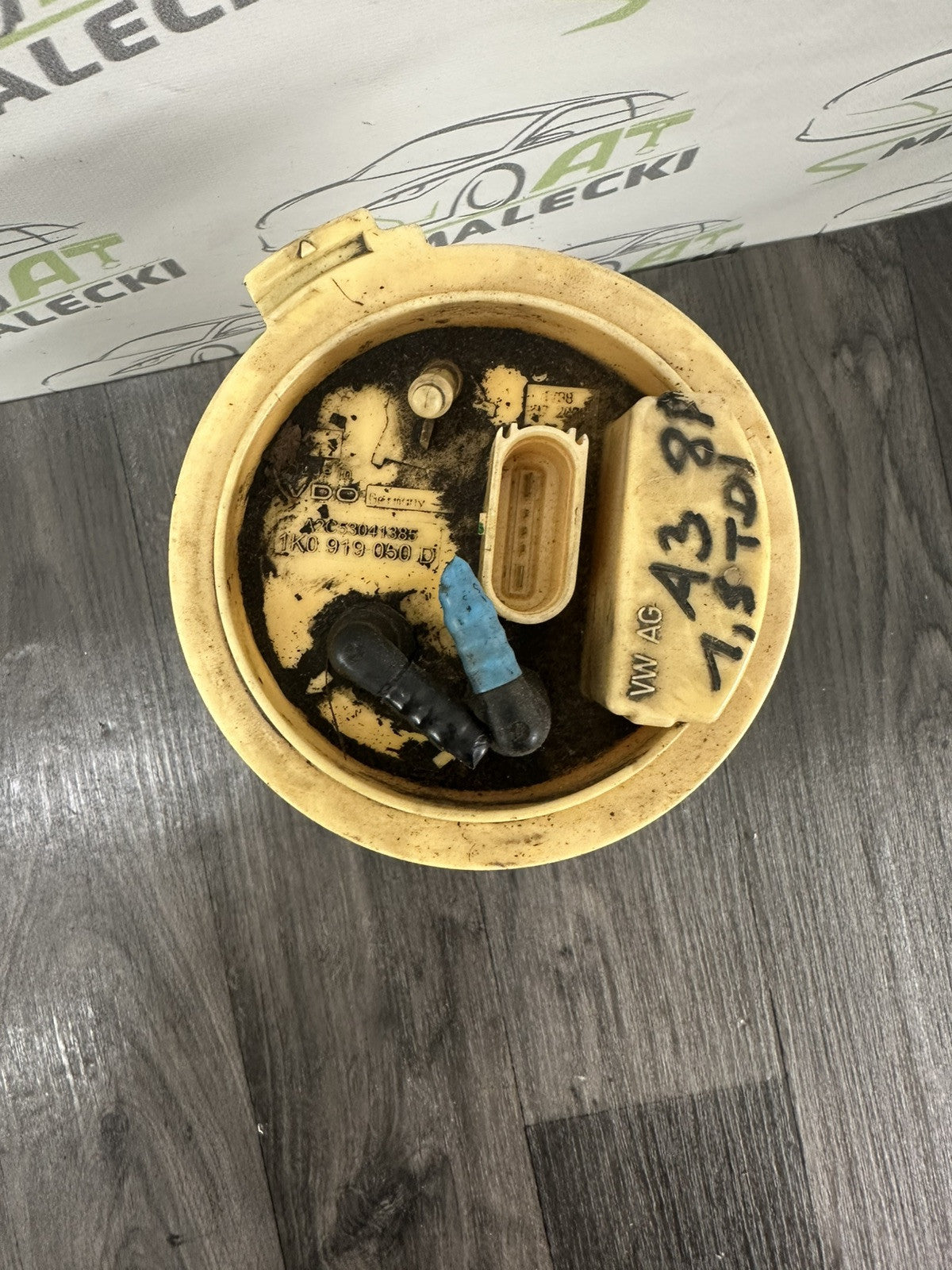 6308863