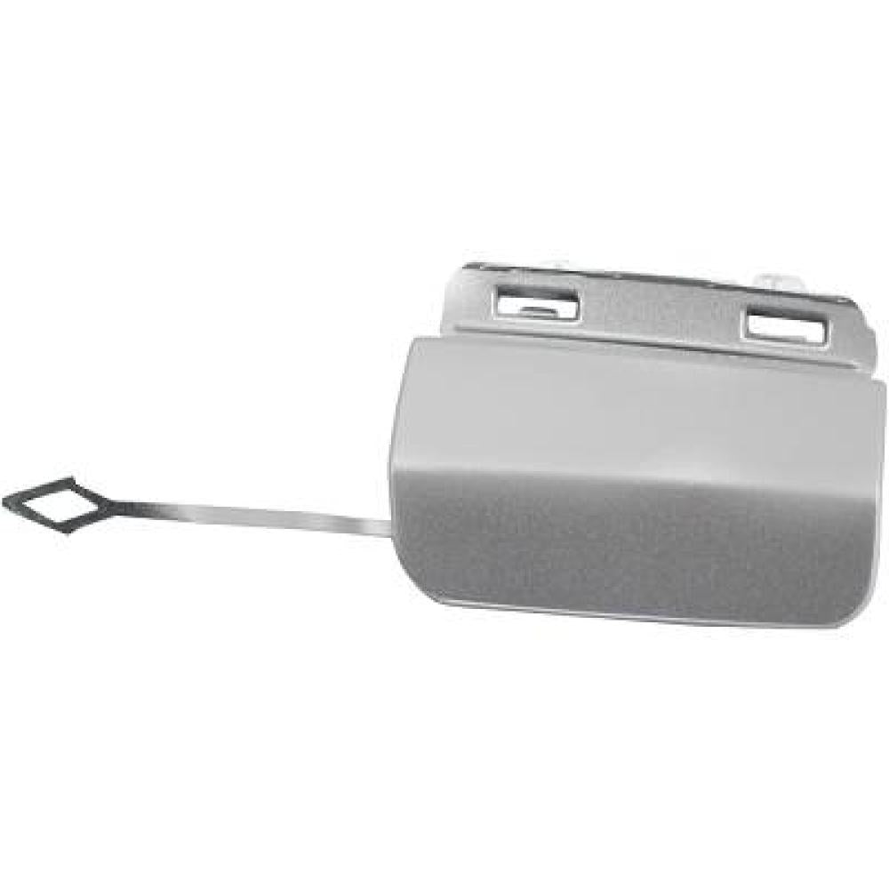 A1568855522 ABSCHLEPPKAPPE HI.   X156, 14-20          SILBER-MATT 1641367