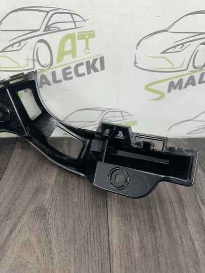 1S6807394D Halter Stoßfänger Hinten Rechts Seat Mi