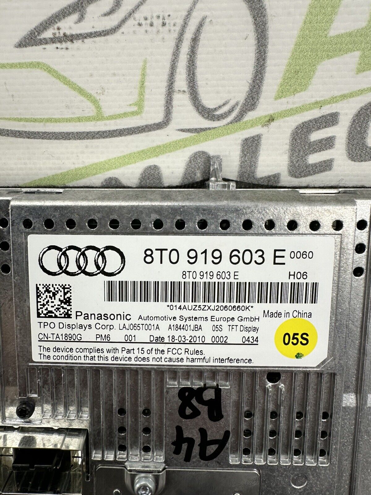 6308883