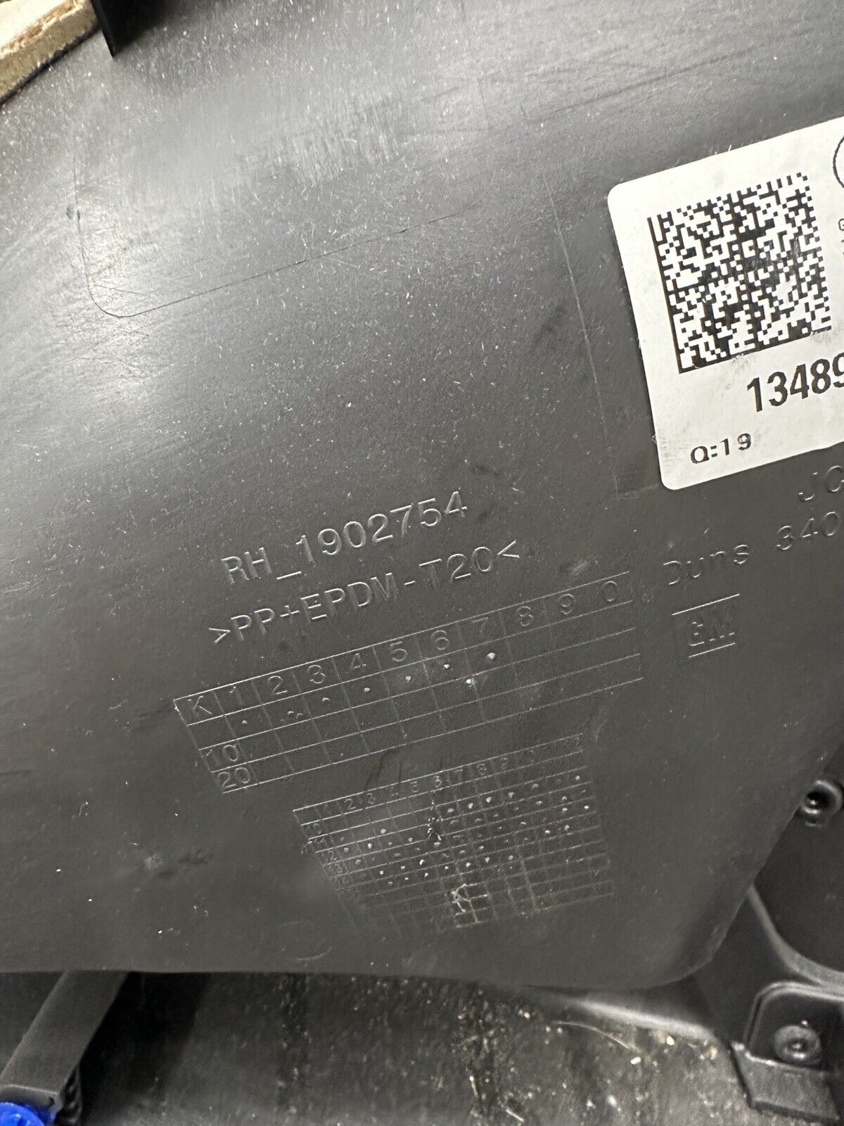 6308762