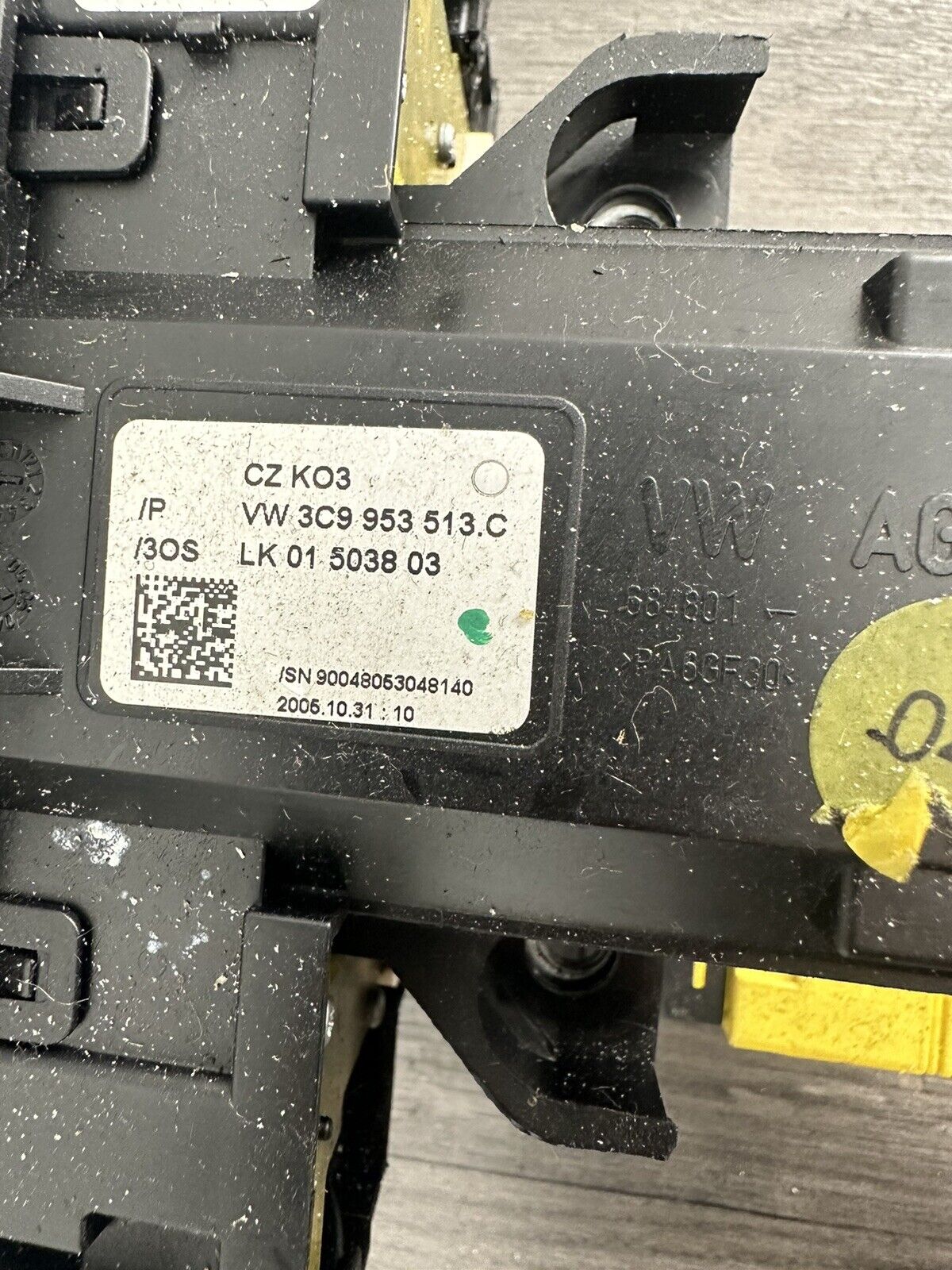 6305524