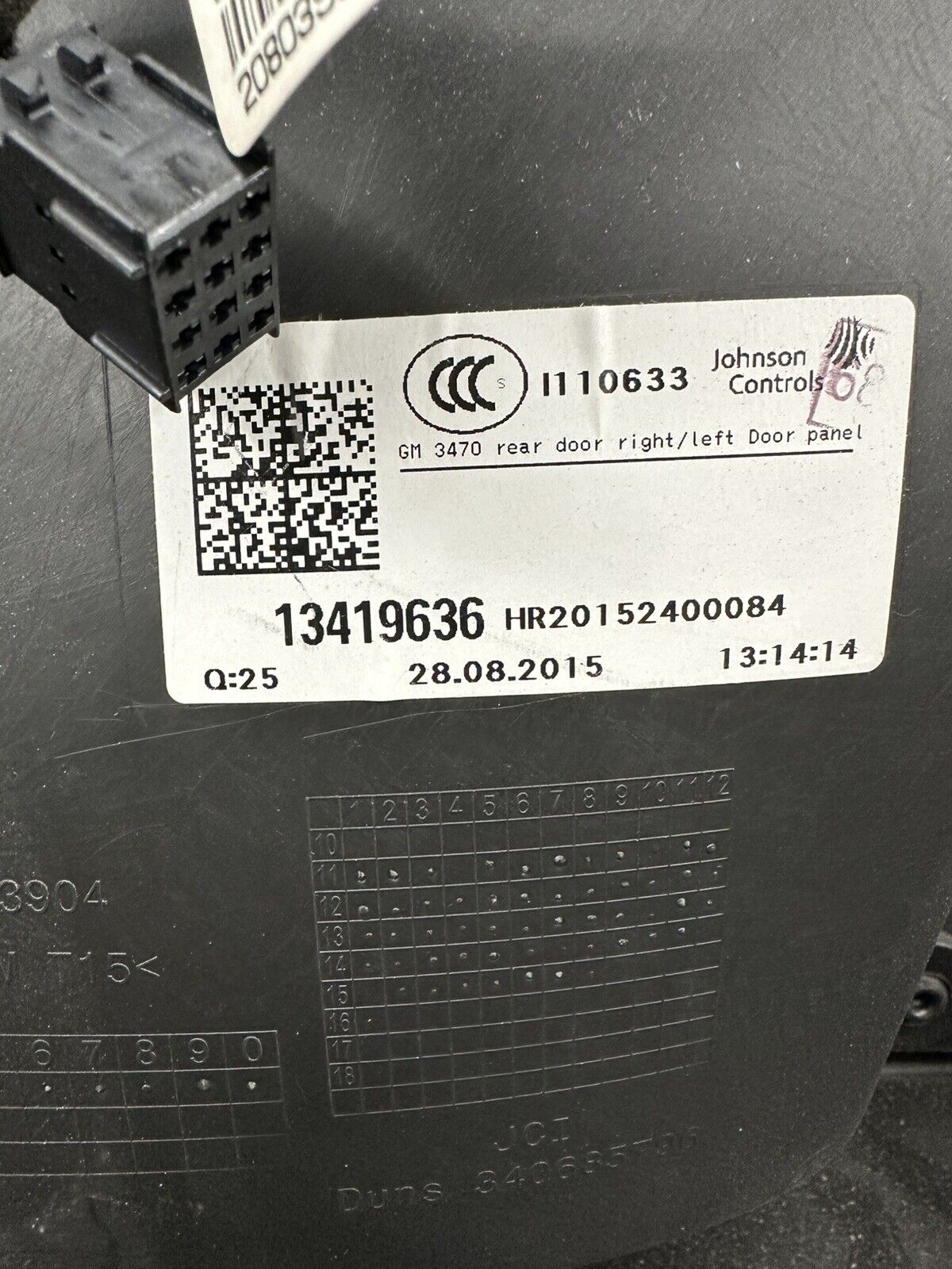 6308897