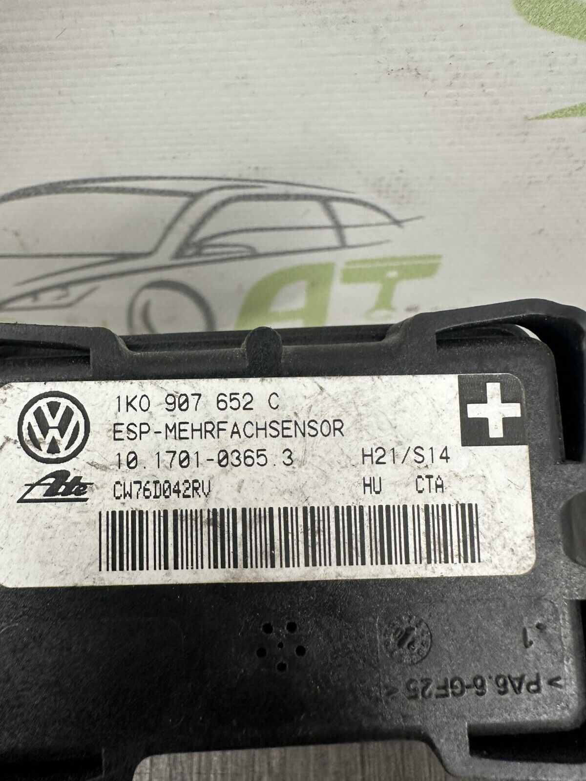 6307317