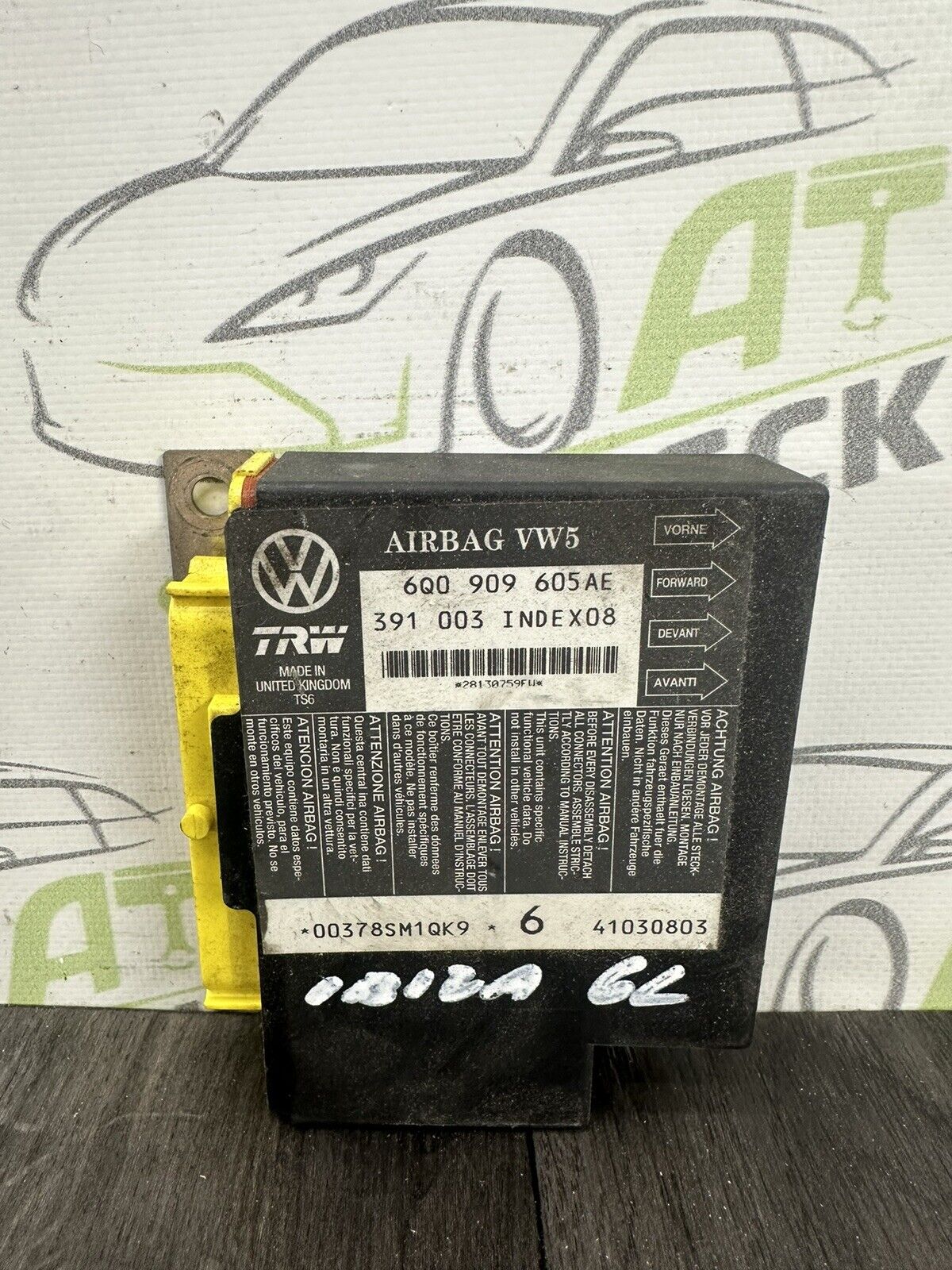 6305923