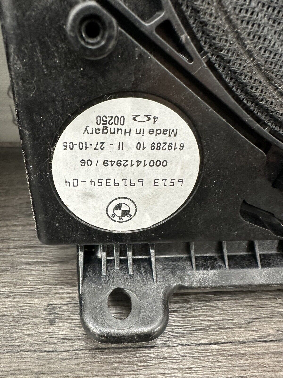 6308710