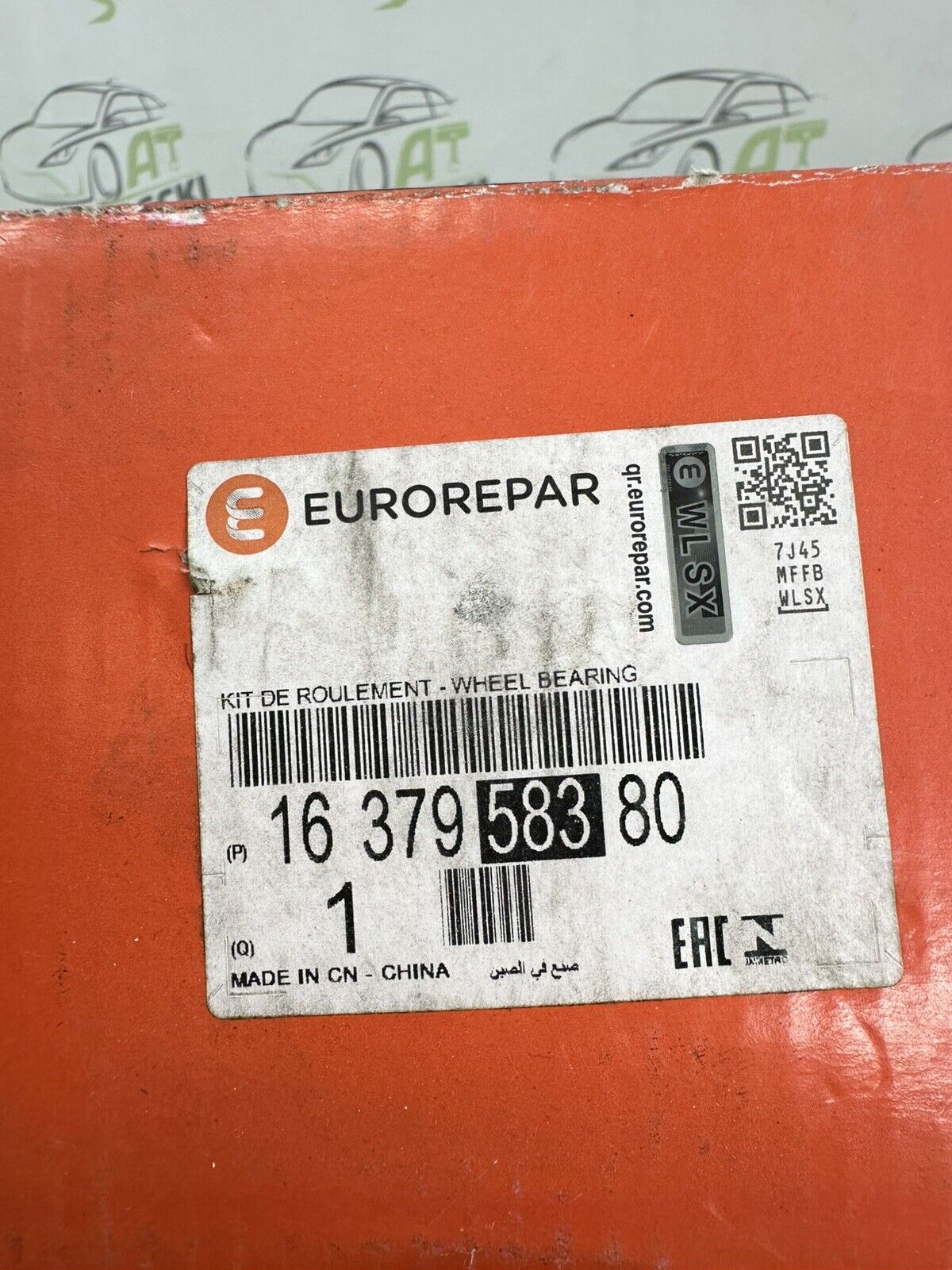 6308151