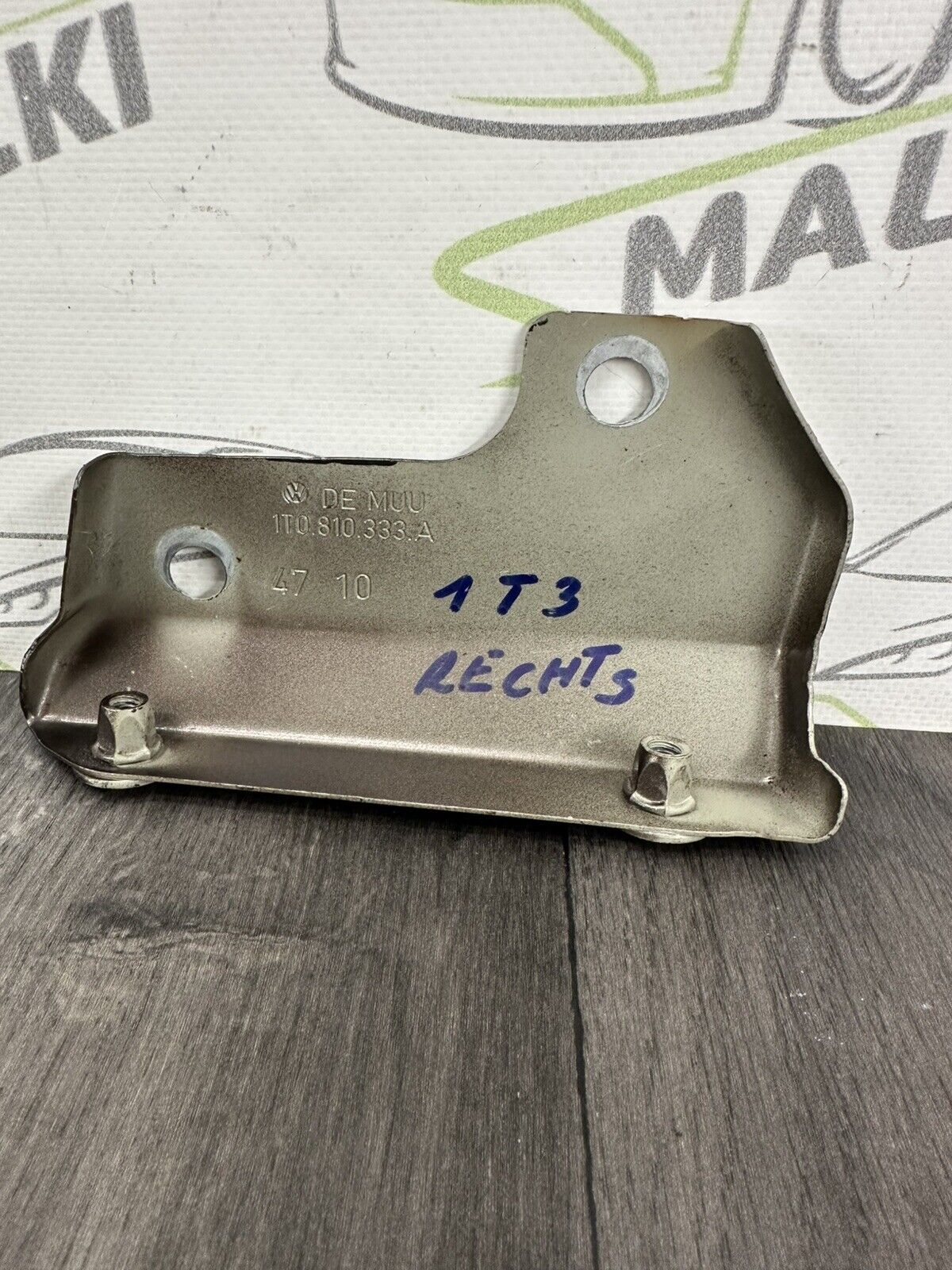 6307786