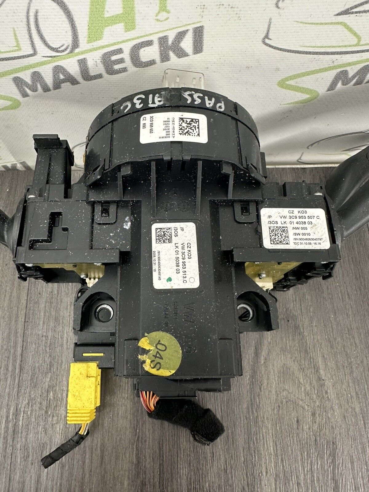 6305524