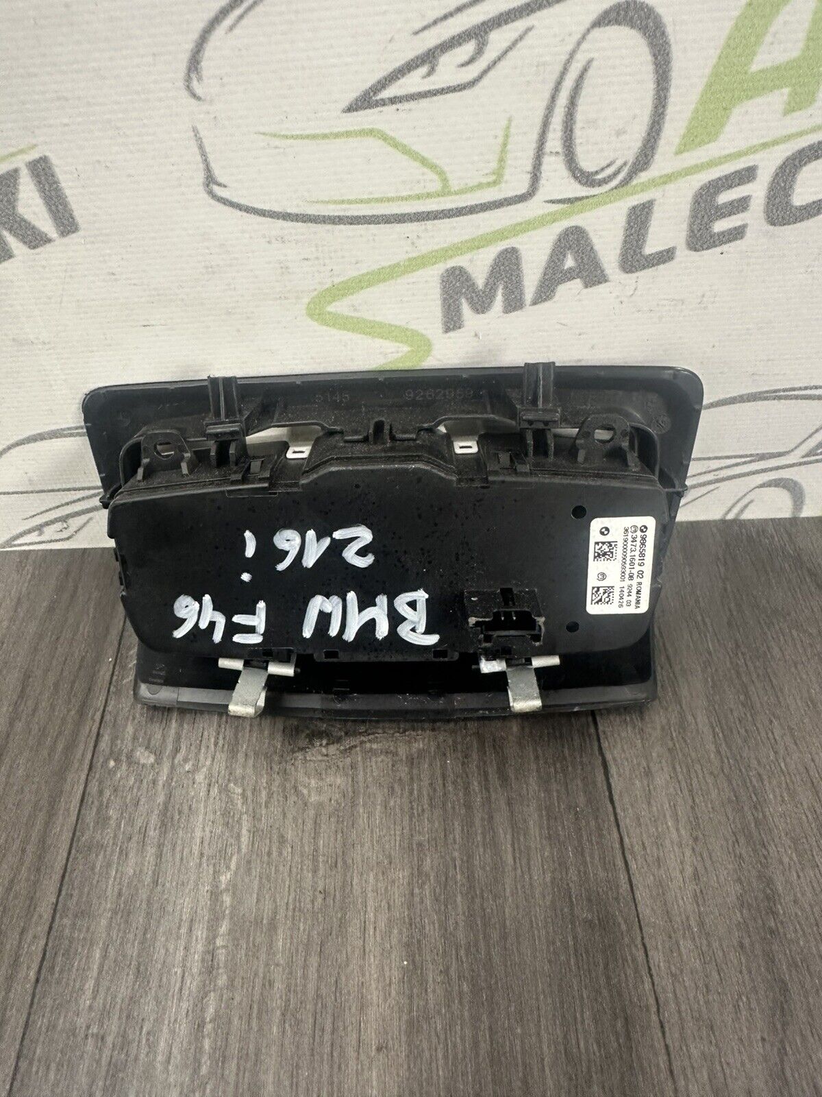 6305372