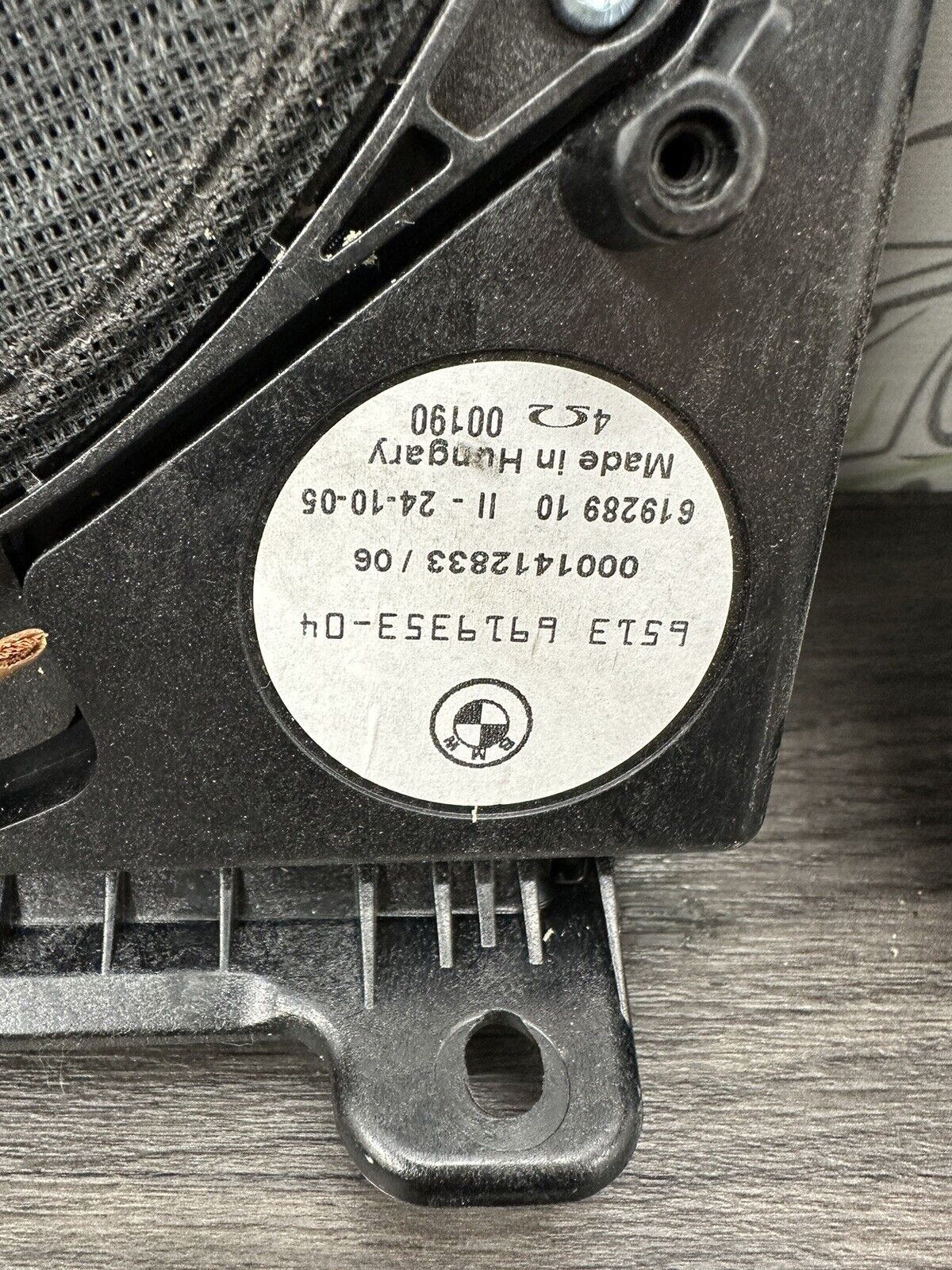 6308710