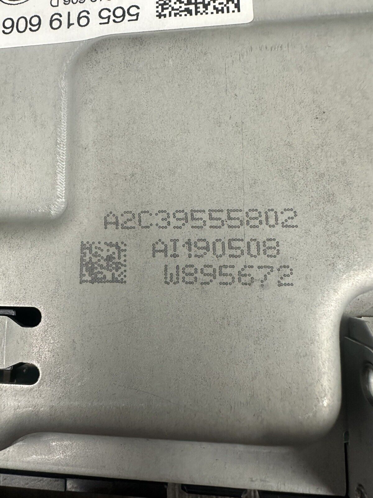 6308872