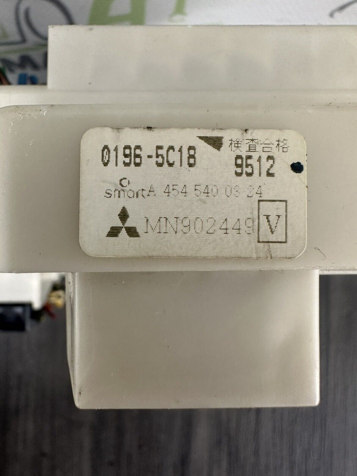 6305339