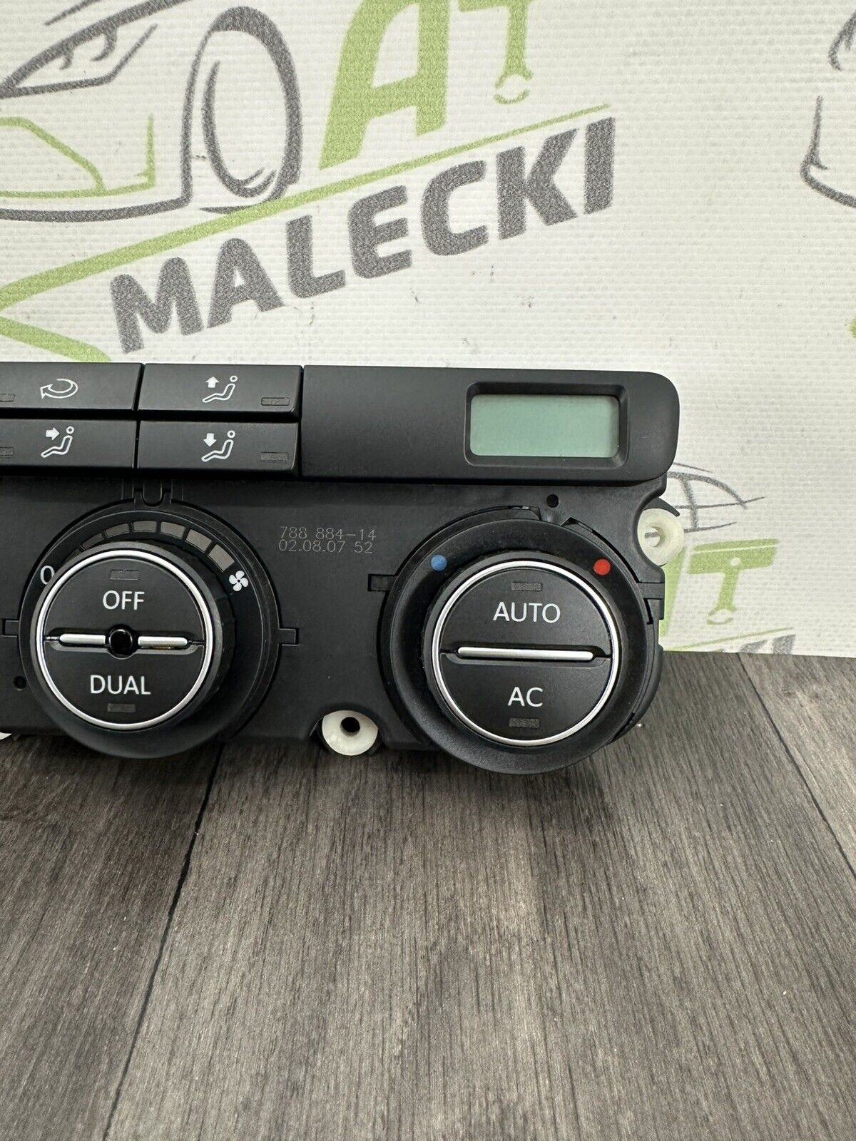 6305570